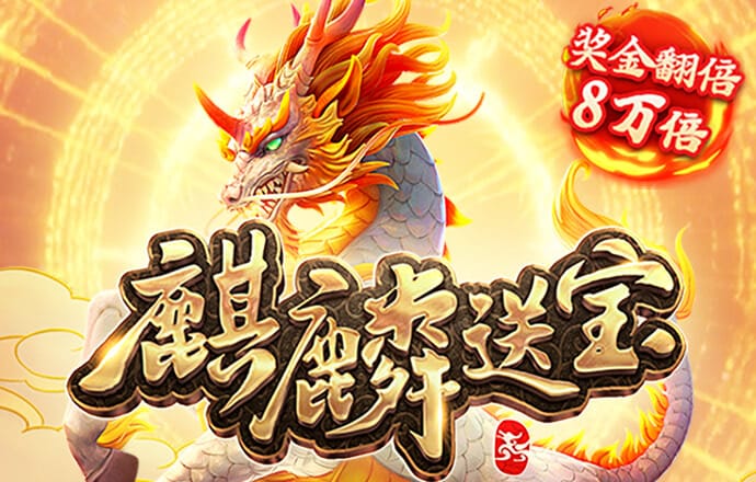 40001百老汇官网
