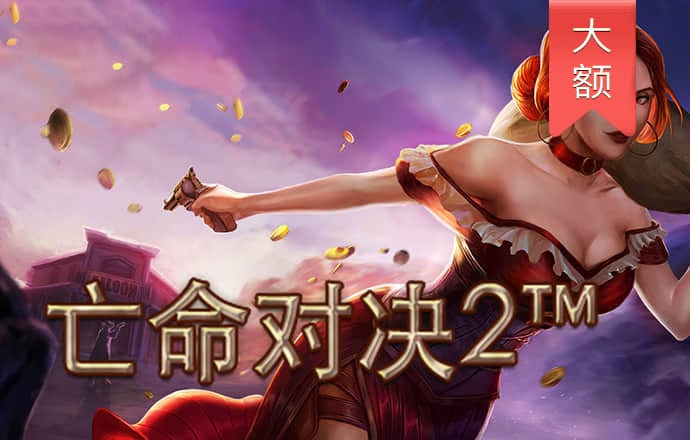 雷竞技raybet