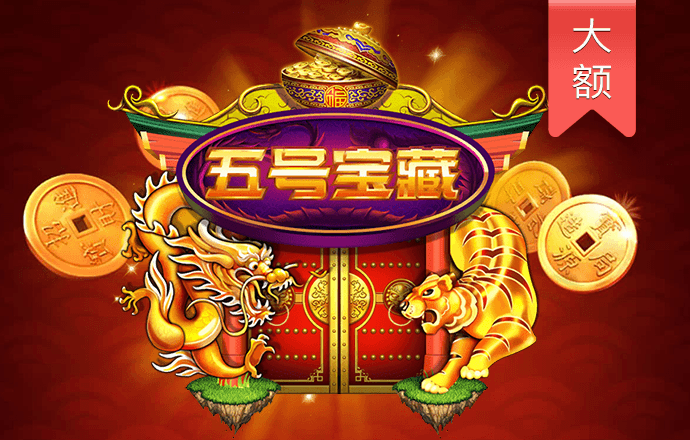 江南app平台下载